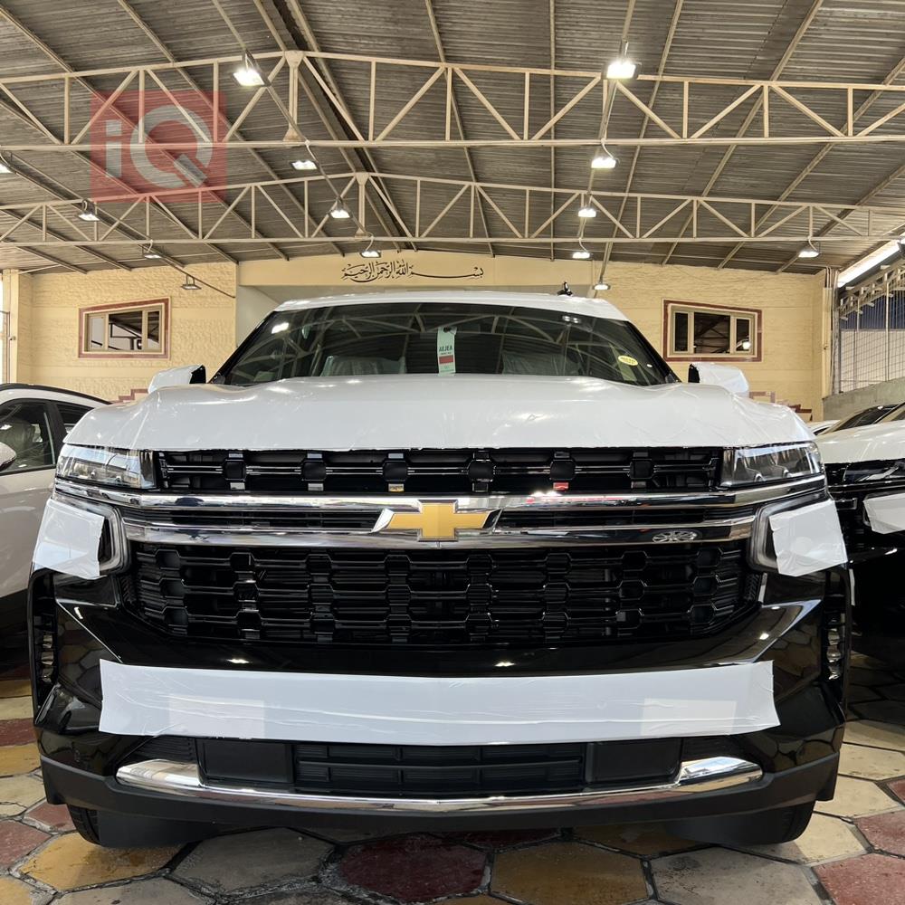 Chevrolet Tahoe